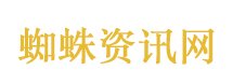 精准杀伤癌细胞利器 中国有重大进展